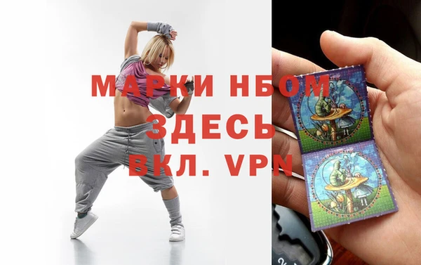 спайс Алзамай