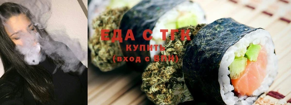 PSILOCYBIN Алексеевка