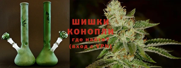 mdpv Алексин