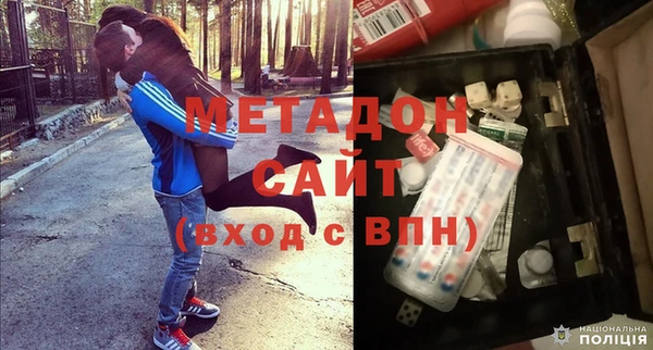 спайс Алзамай