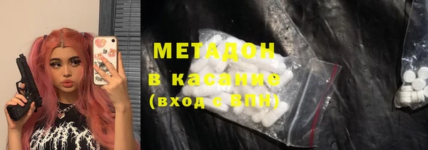 спайс Алзамай
