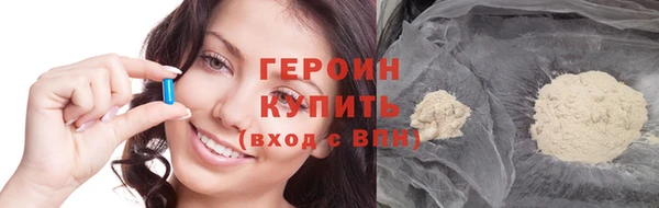 PSILOCYBIN Алексеевка