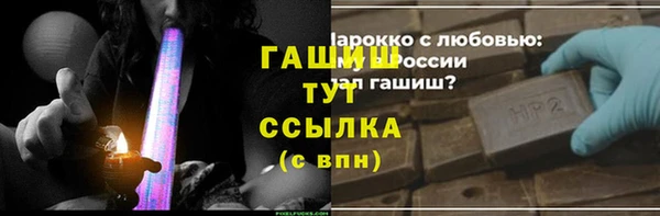 mdpv Алексин
