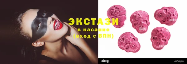 PSILOCYBIN Алексеевка