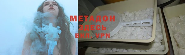 mdpv Алексин