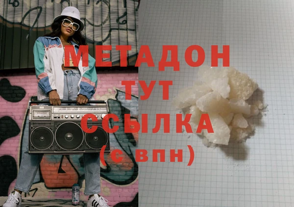 спайс Алзамай