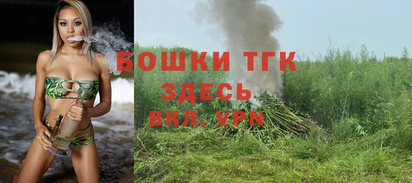 mdpv Алексин