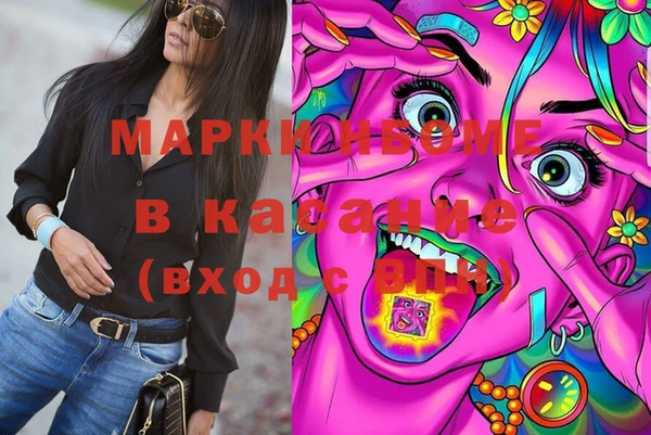 спайс Алзамай