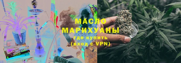 PSILOCYBIN Алексеевка