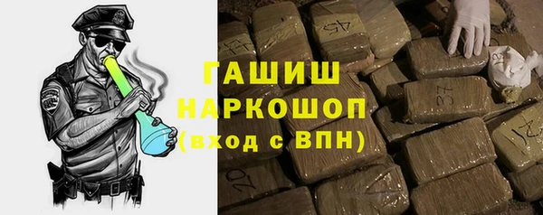 mdpv Алексин