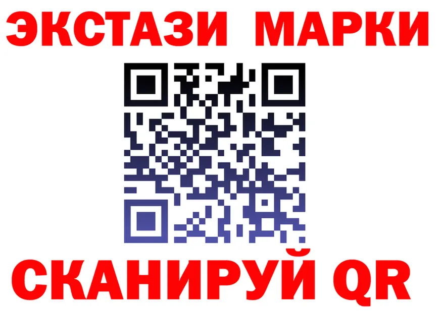 АМФ VHQ ТОР площадка гидра Шелехов